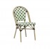 Outdoor Rattan Hospitality Side Chair - Vendome